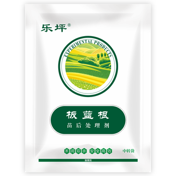 板藍(lán)根苗后除草劑廠家批發(fā)