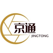 京通智能停车场自动高清一体机管理系统图片