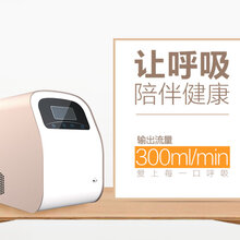 吸氢机放心家用优质品牌值得入手氢力泉图片