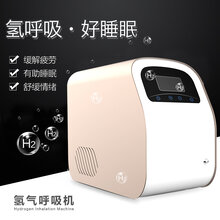 氢气呼吸机纯度高流量足可定制厂家直销图片
