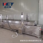 沙琪玛薯条大型油炸流水线自动化程度高图片4