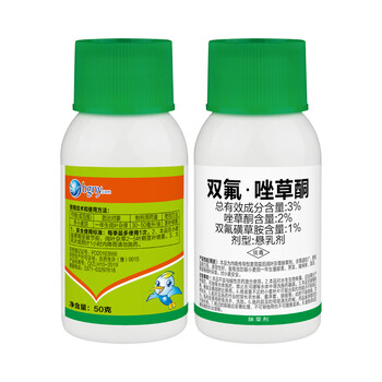 小麥田除闊葉雜草除草劑雙氟唑草酮