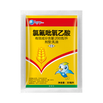 小麥大麥草坪用除草劑氯氟吡氧乙酸