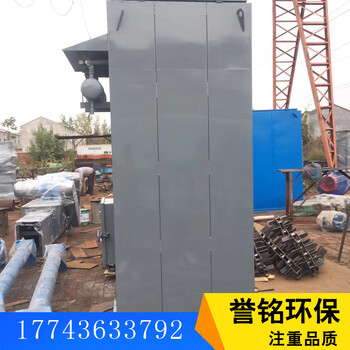 廠家布袋除塵器倉頂除塵器倉頂除灰設(shè)備