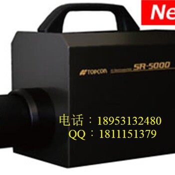 2维分光辐射SR-5000/5000H日本TOPCON拓普康