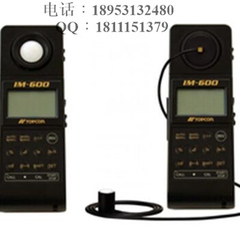 日本拓普康TOPCON照度计IM-600/IM-600M