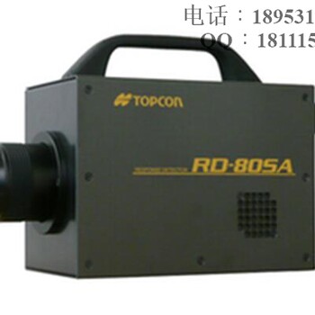应答度色彩亮度计RD-80SA日本TOPCON拓普康