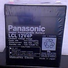 Panasonic松下蓄电池LCL12V4P12V4.0AH