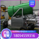 大型造雪機國產(chǎn)造雪機人工造雪機造雪機廠家直銷