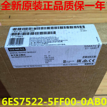 西门子PLC模块6SE6400-0BE00-0AA1用途功能