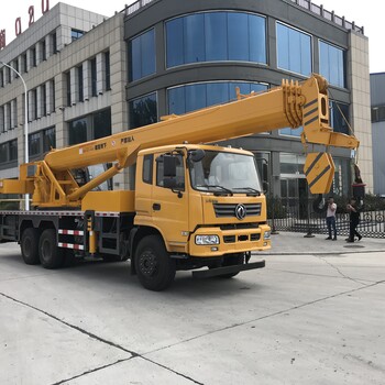 12吨吊车视频12吨汽车吊车北京汽车起重机