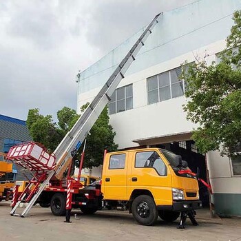 高空作业修剪车山东江淮28米云梯搬家车