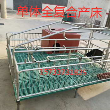 河北沧州厂家母猪的产床价位