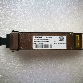 BiDiSFP+华为光纤模块S-SFP-GE-LH40-SM1310