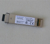 Finisar光模块FTLX6872MCC受限APDRx10G多协议可调DWDM80kmSFP+(T-SFP+)