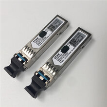 H3CSFP28模块图片