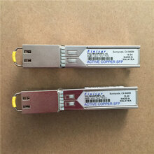 光纤模块SFP+电缆图片