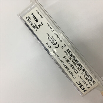 光纤模块QSFP-100G-D-CAB-3M