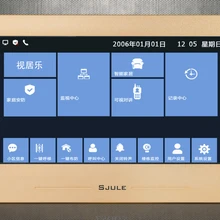 樓宇對講10大品牌室內分機