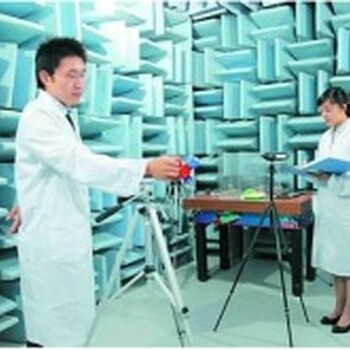 武汉噪音测试-武汉致一检测技术有限公司-CNAS资质