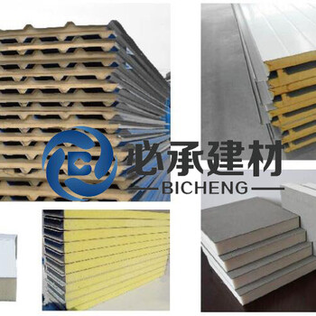 上海聚氨酯彩钢夹芯板生产厂家