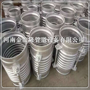 厂家定制波纹补偿器安装示意图波纹膨胀节DN100