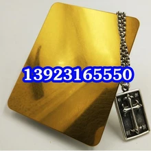 不銹鋼發(fā)黑鍍銅仿古做舊板不銹鋼防指紋無(wú)指紋板處理工藝