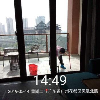 广州华源物业公司保洁开荒1小时上门服务快速