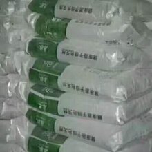 饲料脱霉剂品牌前十名内蒙古康牧蒙脱石脱霉剂图片