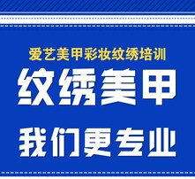 招聘学徒工_好消息 招聘学徒工2000 月