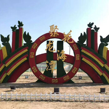 雄安綠雕綠雕造型-垂直綠化-在線咨詢