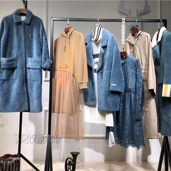 OSEEN歐炫爾冬裝羽絨服雙面尼黃金貂品牌折扣一手貨品