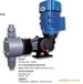 SEKO机械计量泵PS2E064C选型报价