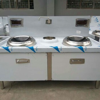 廣東商用電磁爐廠家商用炒灶單眼電磁炒爐單頭電磁小炒爐