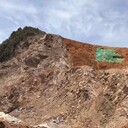 西安礦山綠化修復(fù)工程土壤增活有機(jī)基質(zhì)
