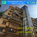 北京市东城电梯钢结构价格-北京市东城电梯钢结构厂家-电梯钢结构哪家好