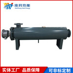 江苏维昇热能装备厂家直销热水循环管道加热器压缩气体空气加热器