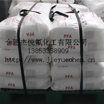 可溶性聚四氟乙烯材料加工成型燒結(jié)工藝技術(shù)討論