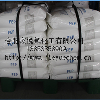 聚全氟乙丙烯樹脂熱收縮薄膜特的熱收縮性
