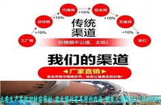 新型回转窑密封的多样式价格低廉的产品使用一样的效果图片5