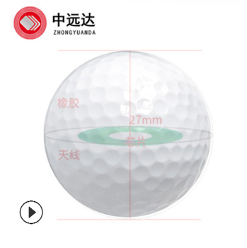 高尔夫球标签高尔夫球场计分系统频h3芯片rfid电子标签