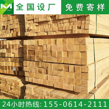 太仓木方批发市场木方价格名和沪中建筑木方木材加工厂