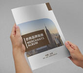 北京海报设计-易拉宝-名片设计
