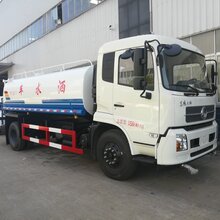 云南丽江东风8吨洒水车价格多少钱图片