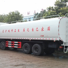 东风天龙大型洒水车图片价格图片