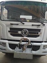 东风天锦遥控自动电子炮洒水车_价格_图片_厂家直销图片