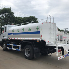 东风D912立方带自动炮洒水车