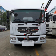 十二吨电动炮洒水车