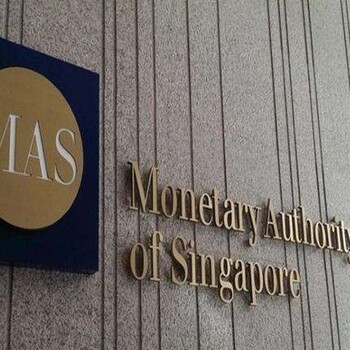 申请新加坡MAS牌照的流程是什么样的？