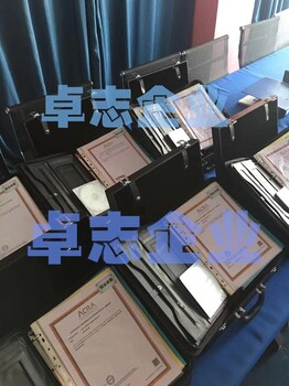 出具新加坡法律意见书ICO发行